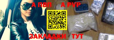 COCAINE Первоуральск