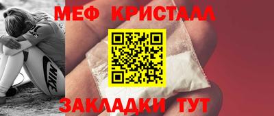 трава Обь