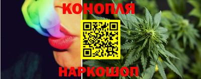 мескалин Нягань