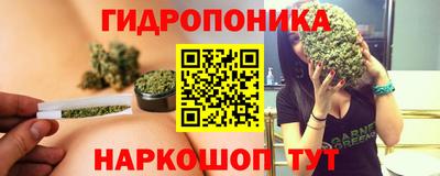 прущая мука Обнинск