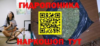 COCAINE Первоуральск
