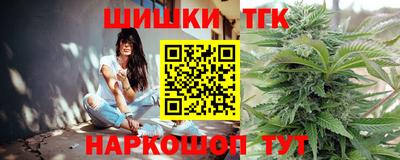 COCAINE Первоуральск