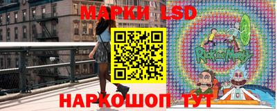 прущая мука Обнинск