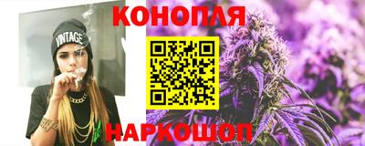 марки lsd Пенза