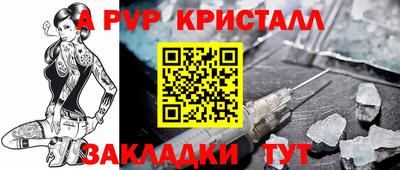 COCAINE Первоуральск