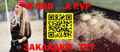 COCAINE Первоуральск