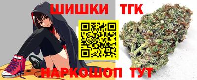 марки lsd Пенза