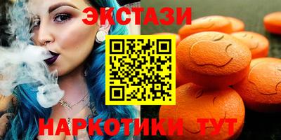 мескалин Нягань