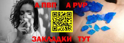 прущая мука Обнинск