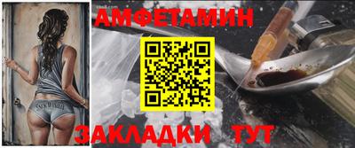 марки lsd Пенза