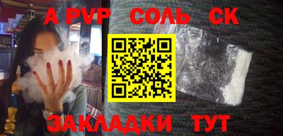 прущая мука Обнинск