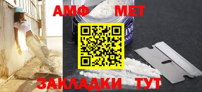 прущая мука Обнинск