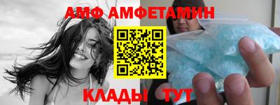 прущая мука Обнинск