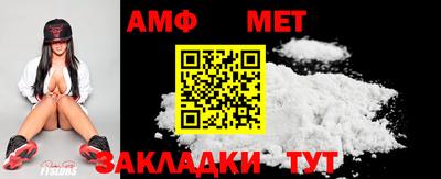 COCAINE Первоуральск