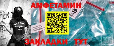 мескалин Нягань