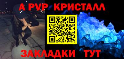прущая мука Обнинск