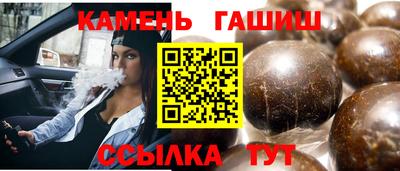 COCAINE Первоуральск