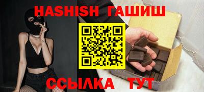 COCAINE Первоуральск