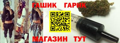 кокаин VHQ Партизанск