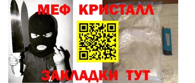 COCAINE Первоуральск